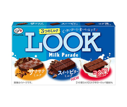 Fujiya LOOK Lait Parade 43g x 10 boîtes 