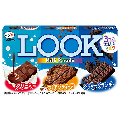 Fujiya LOOK Milk Parade Chocolate Assortment 43g x 10 Boxes [Ships from Japan]