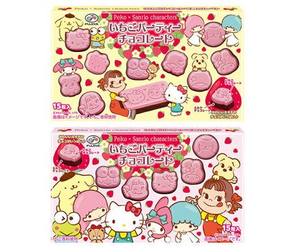 Fujiya Peko x Sanrio Strawberry Party Chocolat 40g x 10 boîtes