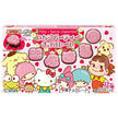 不二家 ペコ×サンリオ いちごパーティチョコレート 40g×10箱入【日本出荷】