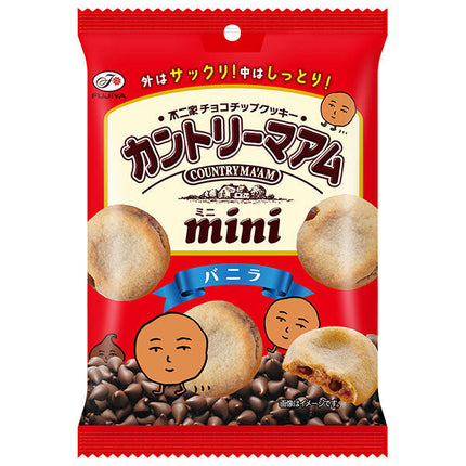 Fujiya Country Ma'am Mini (Vanilla) 50g x 10 bags [shipped in Japan]