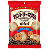 Fujiya Country Ma'am Mini (Vanilla) 50g x 10 bags [shipped in Japan]