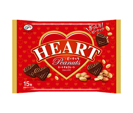 Cacahuètes au chocolat Fujiya Heart 15 pièces x 18 sachets 