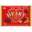 Fujiya Heart Chocolate with Peanuts - Crunchy Chocolate Treats, 15 Pieces x 18 Bags [Ships from Japan]
