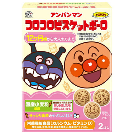 Fujiya Anpanman Korokoro Biscuit Bolo 50g (25g x 2 bags) x 5 boxes 
