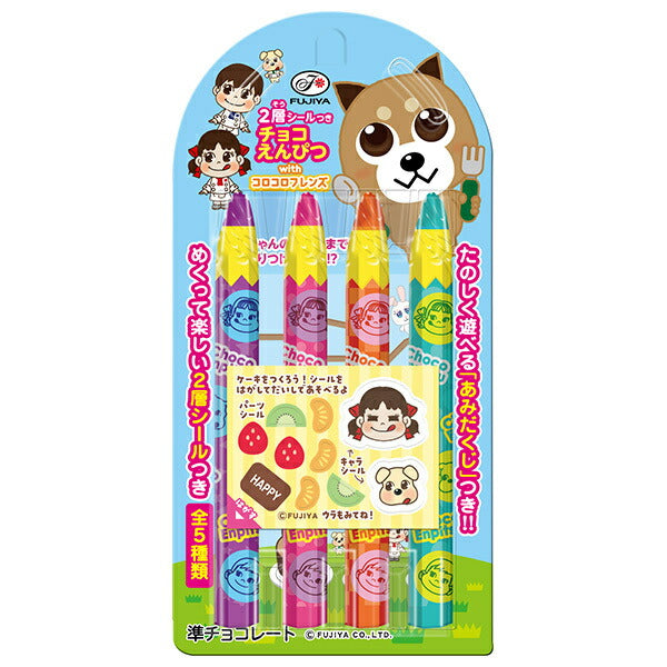 Fujiya Chocolate Pencils 4 x 12 pieces [shipped in Japan]