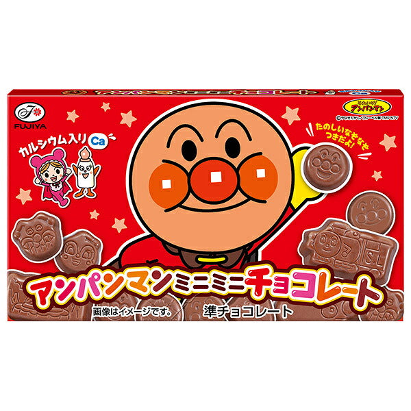 Fujiya Anpanman Mini Mini Chocolate Snacks, 15 Pieces x 10 Boxes [Ships from Japan]