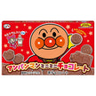 Fujiya Anpanman Mini Mini Chocolate 15 pieces x 10 boxes [shipped in Japan]