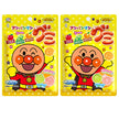 Fujiya Anpanman Gummy 50g x 10 bags 