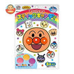 Fujiya Anpanman Stick Candy 6 pieces x 12 bags [shipped in Japan]