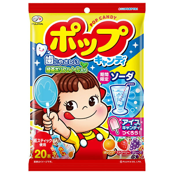 不二家 ポップキャンディ 20本×6袋入【日本出荷】