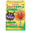 Fujiya Anpanman Bite-sized Biscuits 72g x 5 Boxes 