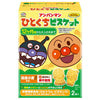 Fujiya Anpanman Bite-sized Biscuits 72g x 5 Boxes 