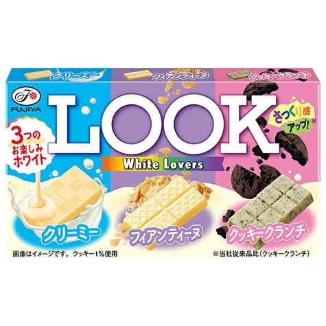 Fujiya LOOK White Lovers Chocolate 43 g x 10 Boxes [Ships from Japan]