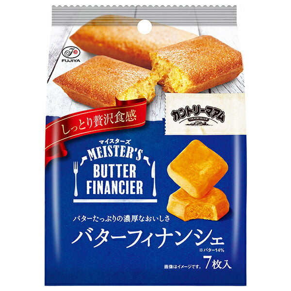 Fujiya Country Ma'am Meister's Butter Financier 7 pieces x 5 bags 