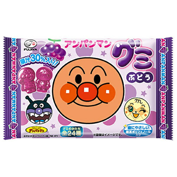 Fujiya Anpanman Gummy Grape 6 pieces x 20 bags [shipped in Japan]