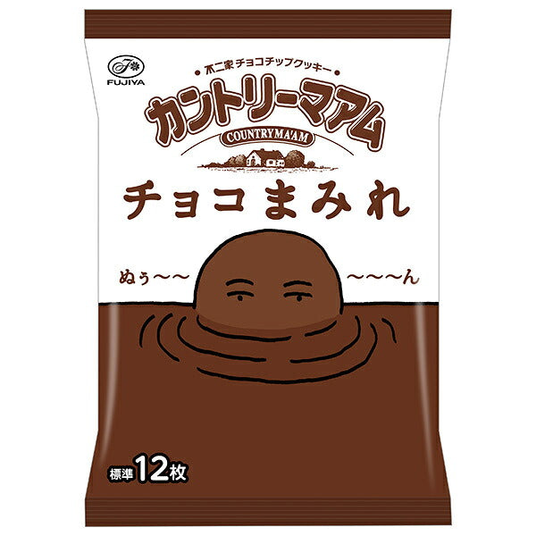 Fujiya Country Maam Chocolate-Drenched Cookies - Mid-Size Packs, 122 g x 18 Bags [Ships from Japan]