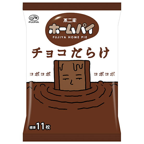 Fujiya Chocolate-Rich Home Pie Pastry Snacks, 121g x 18 Bags [Ships from Japan]