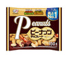 Fujiya Peanut Chocolate 150g x 18 bags 