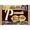 Fujiya Peanut Chocolate Candy - 140 g x 18 Bags [Ships from Japan]