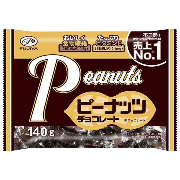 Fujiya Peanut Chocolate Candy - 140 g x 18 Bags [Ships from Japan]
