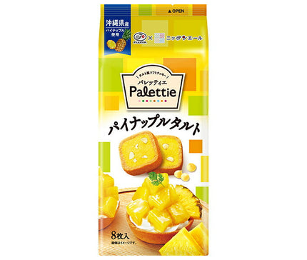 Fujiya Palette Pineapple Tart 8 pieces x 5 pieces 