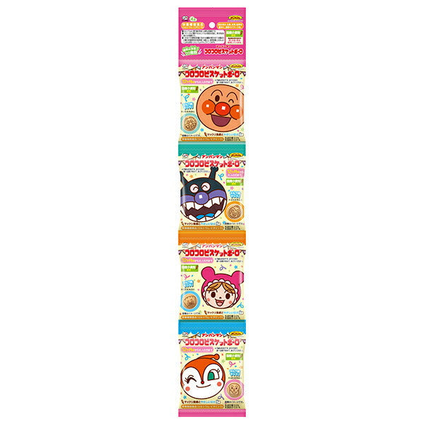 Fujiya Anpanman CoroCoro Biscuit Ball 4 rows 64g (16g x 4 bags) x 10 bags [Shipped in Japan]