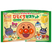 Fujiya Anpanman bite-sized biscuits 10P 115g x 15 bags [shipped in Japan]