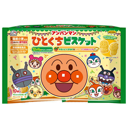Fujiya Anpanman bite-sized biscuits 10P 115g x 15 bags [shipped in Japan]