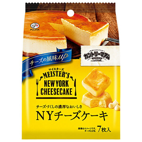 Fujiya Country Ma'am Meisters NY Cheesecake 7 pieces x 5 bags [shipped in Japan]