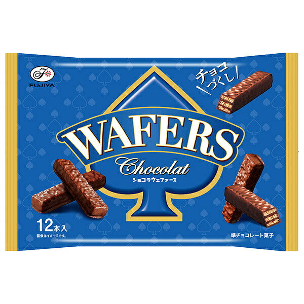 Fujiya Crispy Chocolate Wafer Snacks, 12 Sticks x 18 Bags [Ships from Japan]