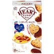 不二家 ハートクッキー バターアーモンド 10枚×5箱入【日本出荷】
