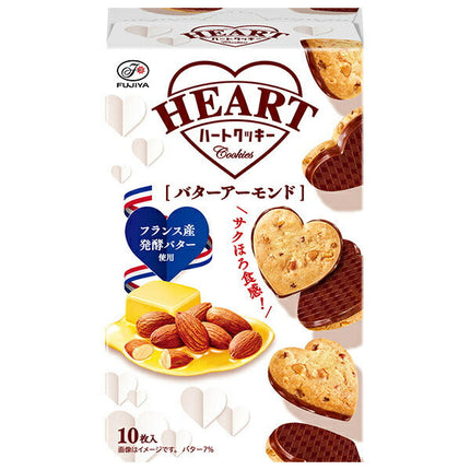Fujiya Heart Cookie Butter Almond 10 pieces x 5 boxes [shipped in Japan]