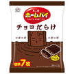 Fujiya Home Pie Chocolate Galore Chocolate Pie Pastry, 75g x 18 Bags [Ships from Japan]