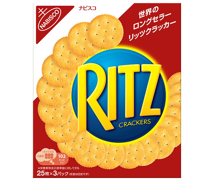 Mondelez Japan Ritz Large 25 pieces x 3 packs x 10 pieces 