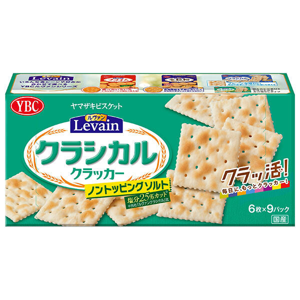 [5 % de réduction sur tous les produits !! ~ 27/12] Yamazaki Biscuits Levain Classical Non-Sol Topping 54 pièces (6 pièces x 9P) x 10 pièces