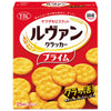 10 boîtes de biscuits Yamazaki Levain Prime L (25 biscuits x 3 paquets)