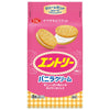 Yamazaki Biscuit Entry (8 feuilles x 2P) x 10 sachets 