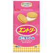 Yamazaki Biscuit Entry (8 sheets x 2P) x 12 bags [shipped in Japan]