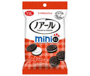Yamazaki Biscuit Noir Mini 55g x 10 bags [shipped in Japan]