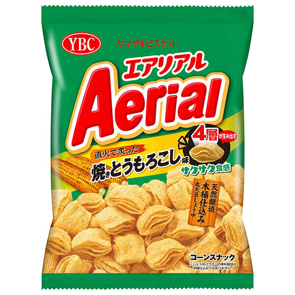 Biscuits Yamazaki Airial, saveur maïs grillé, 65g x 12 sachets.