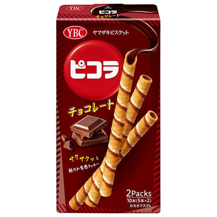 [12/25~5% de réduction sur tous les produits !!] Yamazaki Biscuit Picola Chocolat (5 pièces x 2 pièces) x 10 pièces