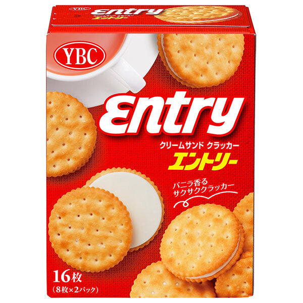 [5% de réduction sur tous les produits !! ~ 27/12] Yamazaki Biscuit Entry S 16 pièces (8 pièces x 2 pages) x 5 pièces