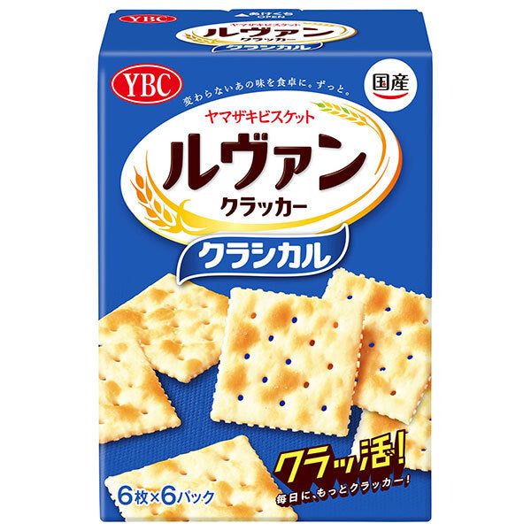 ヤマザキビスケット ルヴァンクラッカー クラシカル (6枚×6袋)×5個入【日本出荷】