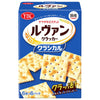 Yamazaki Biscuit Levain Cracker Classic (6 pieces x 6 bags) x 5 pieces [Shipped in Japan]