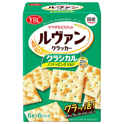 Yamazaki Biscuit Levain Cracker Classical Non-Topping Salt (6 pieces x 6 bags) x 5 pieces [Shipped in Japan]