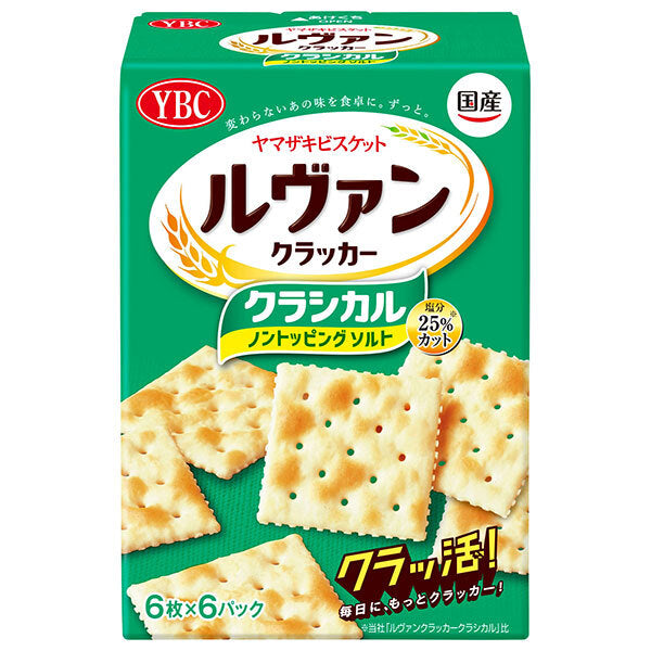 Yamazaki Biscuit Levain Cracker Classical Non-Topping Salt (6 pieces x 6 bags) x 5 pieces [Shipped in Japan]