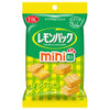 Yamazaki Biscuit Lemon Pack Mini 40g x 10 bags [Shipped in Japan]