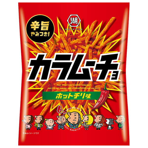 コイケヤ スティック カラムーチョ ホットチリ味 90g×12袋入【日本出荷】
