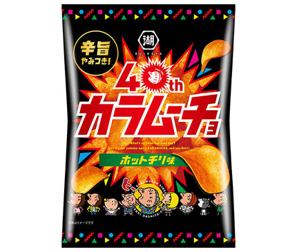 コイケヤ カラムーチョチップス ホットチリ味 55g×12個入